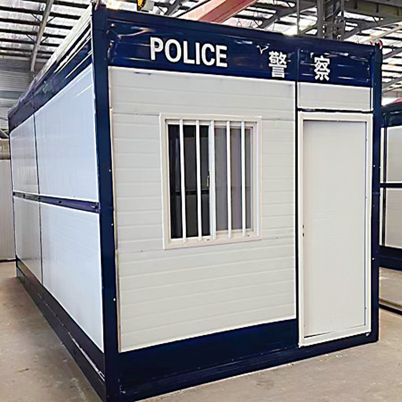 Container House